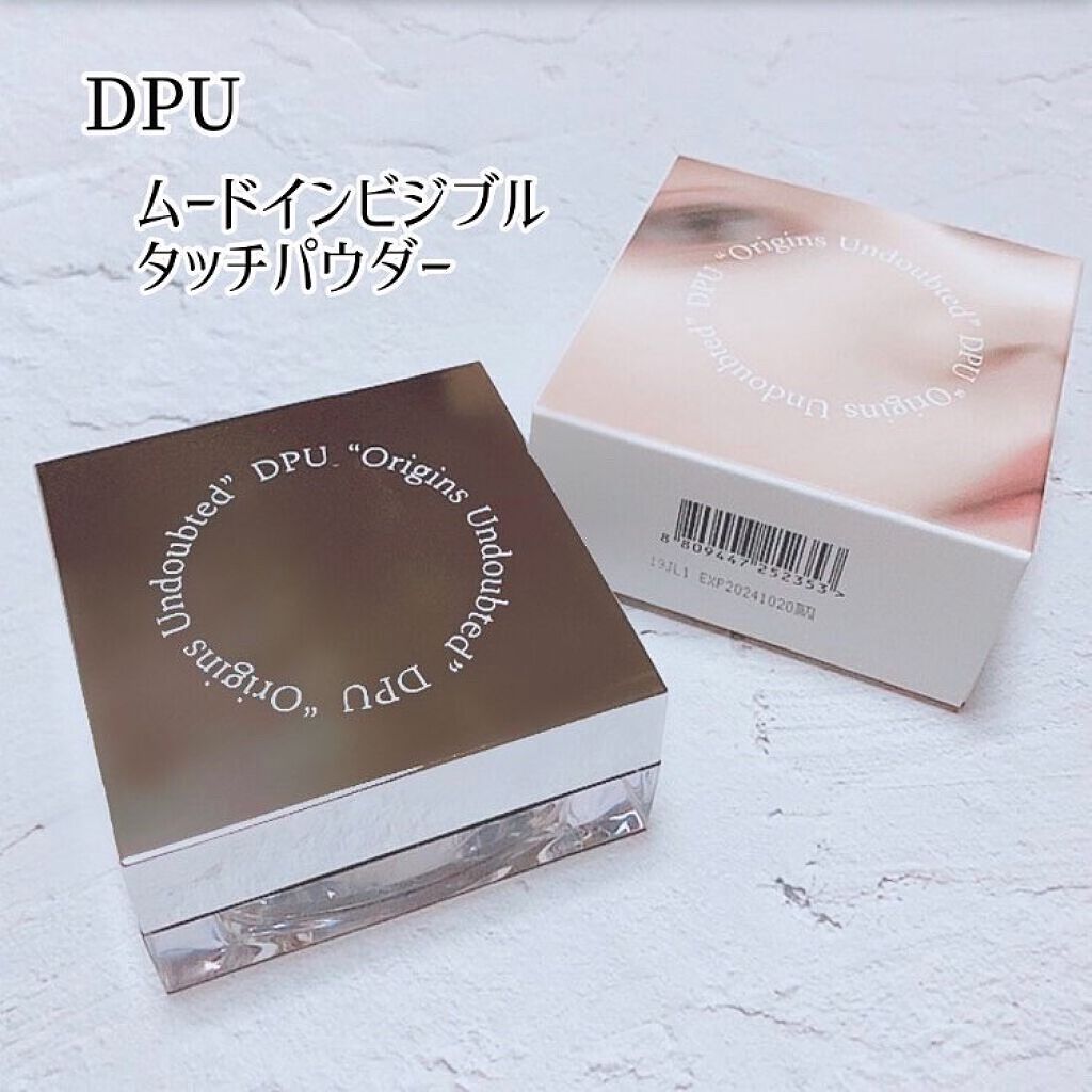 ブラックヘッドクリア2ステップノーズパッチ/DPU/シートマスク・パックを使ったクチコミ(6枚目)