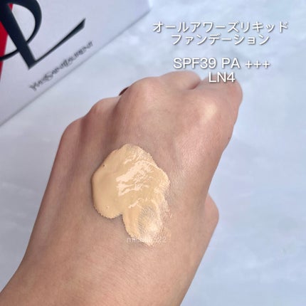 オールアワーズ リキッド/YVES SAINT LAURENT BEAUTE/リキッドファンデーションを使ったクチコミ(3枚目)