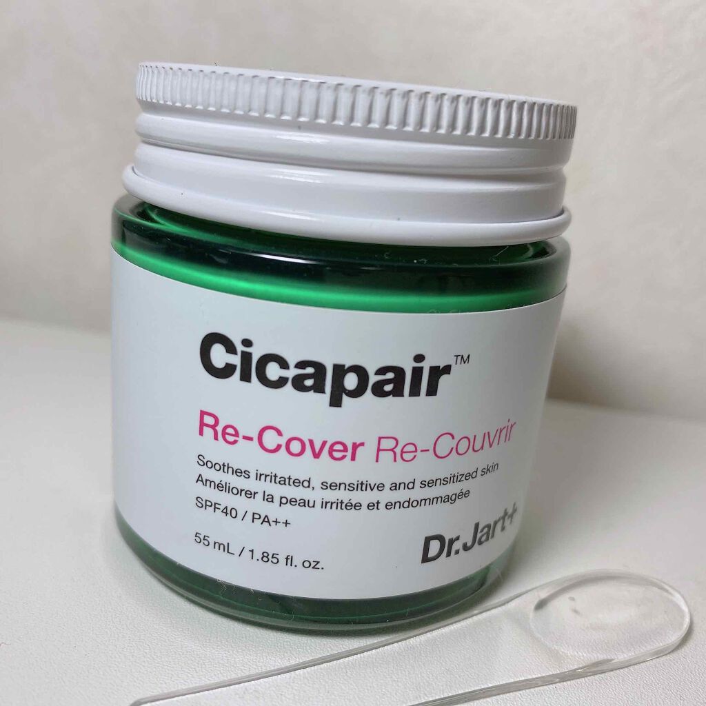 ドクタージャルト シカペア リカバー (第2世代）/Dr.Jart＋/フェイスクリームを使ったクチコミ（2枚目）