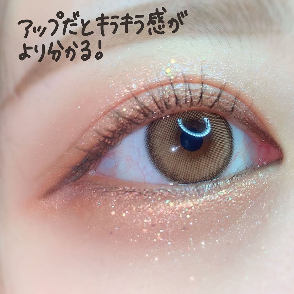 ワンピックアイシャドウパレット/APLIN/アイシャドウパレットを使ったクチコミ(4枚目)