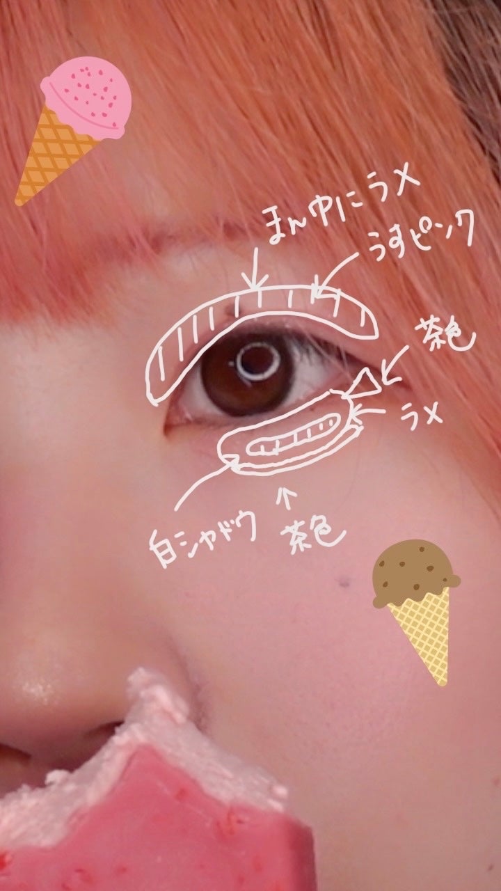 シャドウパレット/dasique/アイシャドウパレットを使ったクチコミ(3枚目)