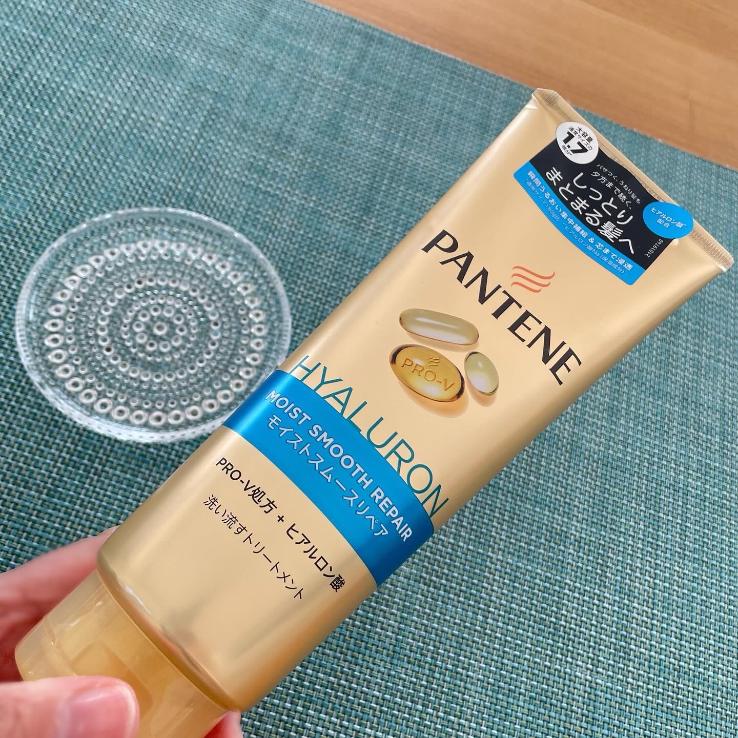 モイストスムースリペア 洗い流すトリートメント/パンテーン/洗い流すヘアトリートメントを使ったクチコミ（1枚目）