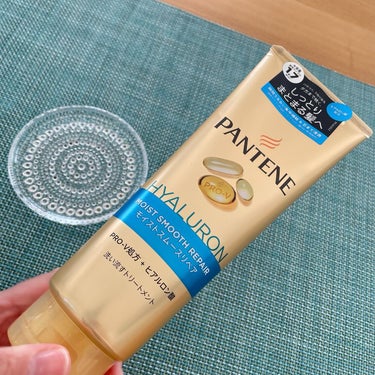 パンテーンから商品提供を頂きました。

〔 PANTENE 〕

最近風が強い日が多いからボッサボッサになっちゃう🥲

髪のまとまりやツヤって大切だよね🌸

このモイストスムースリペアはパンテーンのPR