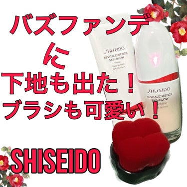 HANATSUBAKI HAKE ポリッシング フェイスブラシ/SHISEIDO/メイクブラシを使ったクチコミ（1枚目）