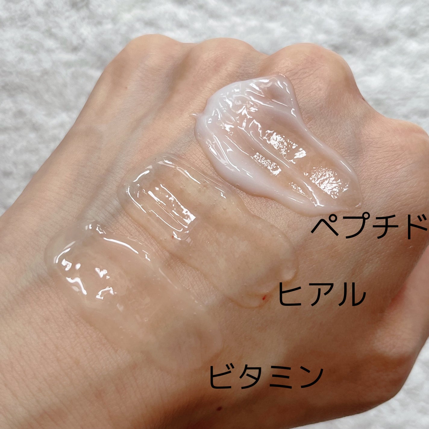 RTXセラム ビタミンショット/Dr.G/美容液を使ったクチコミ(3枚目)