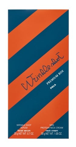 リンクルショット プレミアム ボックス リンクルショット