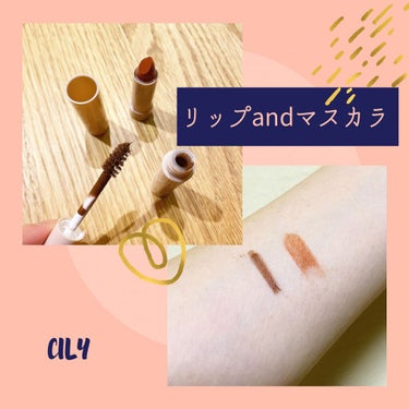 エバーラスティングマスカラ  #JELLY BROWN/CILY/マスカラを使ったクチコミ（3枚目）