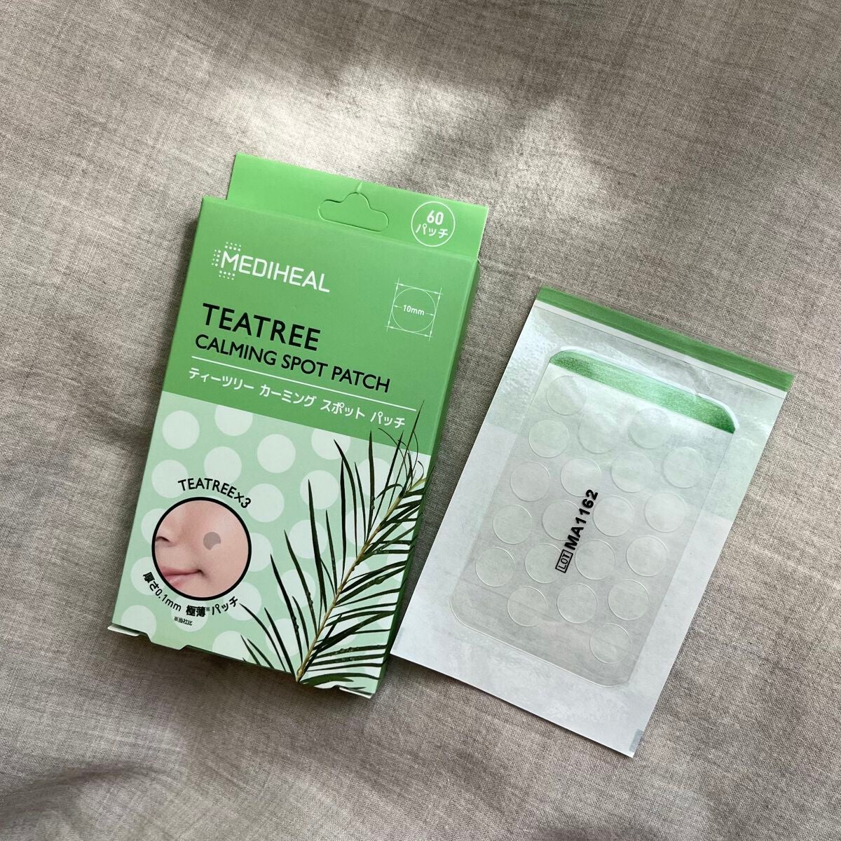ティーツリーカーミングスポットパッチ/MEDIHEAL/その他スキンケアを使ったクチコミ(1枚目)