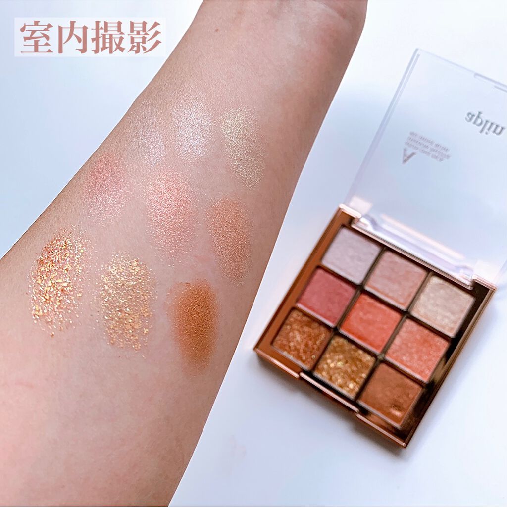 ワンピックアイシャドウパレット/APLIN/アイシャドウパレットを使ったクチコミ（3枚目）