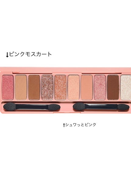 シャドーカスタマイズ/MAJOLICA MAJORCA/単色アイシャドウを使ったクチコミ(3枚目)