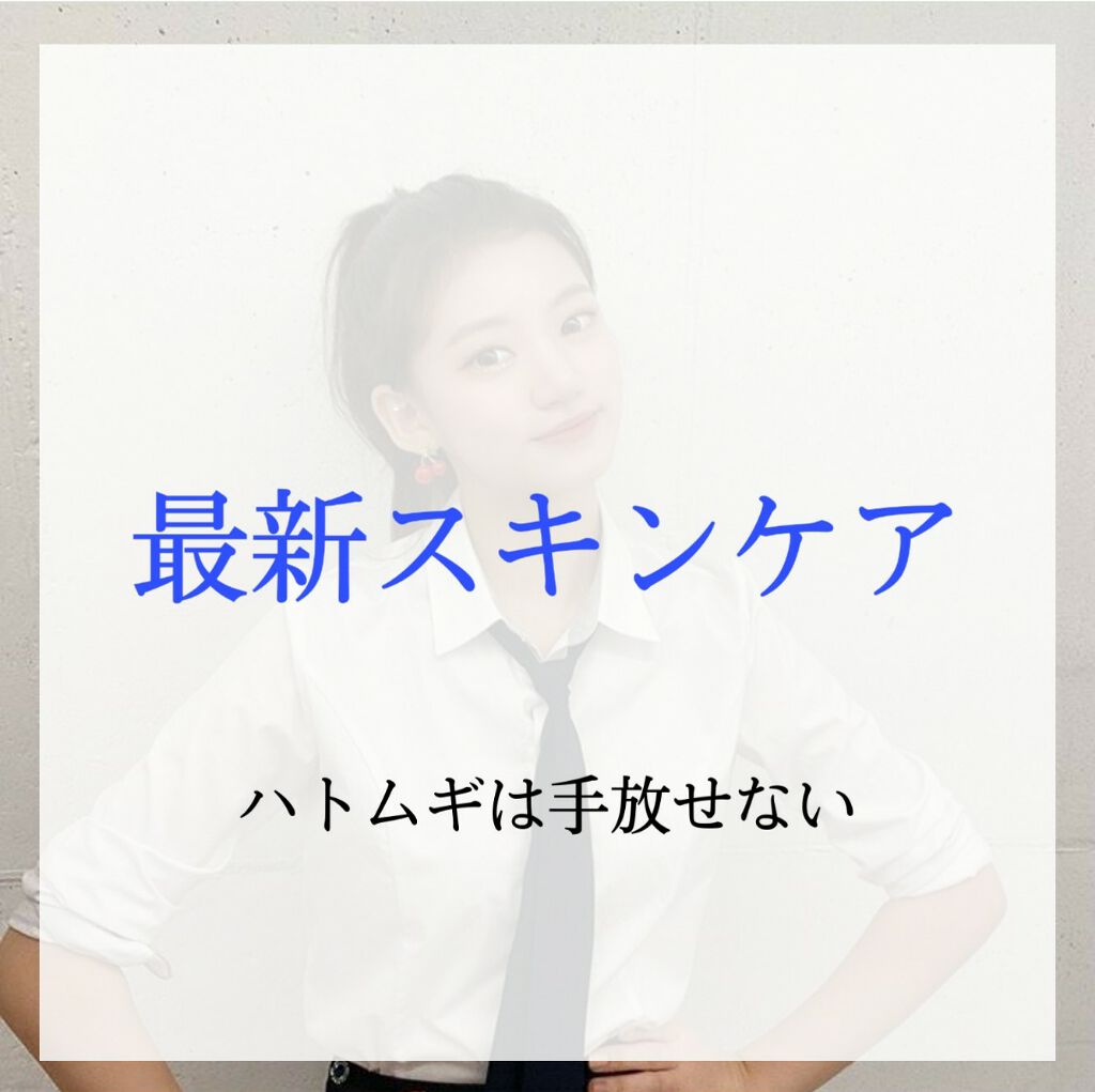 圧縮フェイスマスク/DAISO/シートマスク・パックを使ったクチコミ（1枚目）