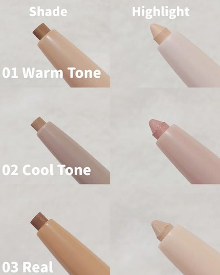 オールインワン涙袋メーカー/Colorgram/ペンシルアイライナーを使ったクチコミ(4枚目)