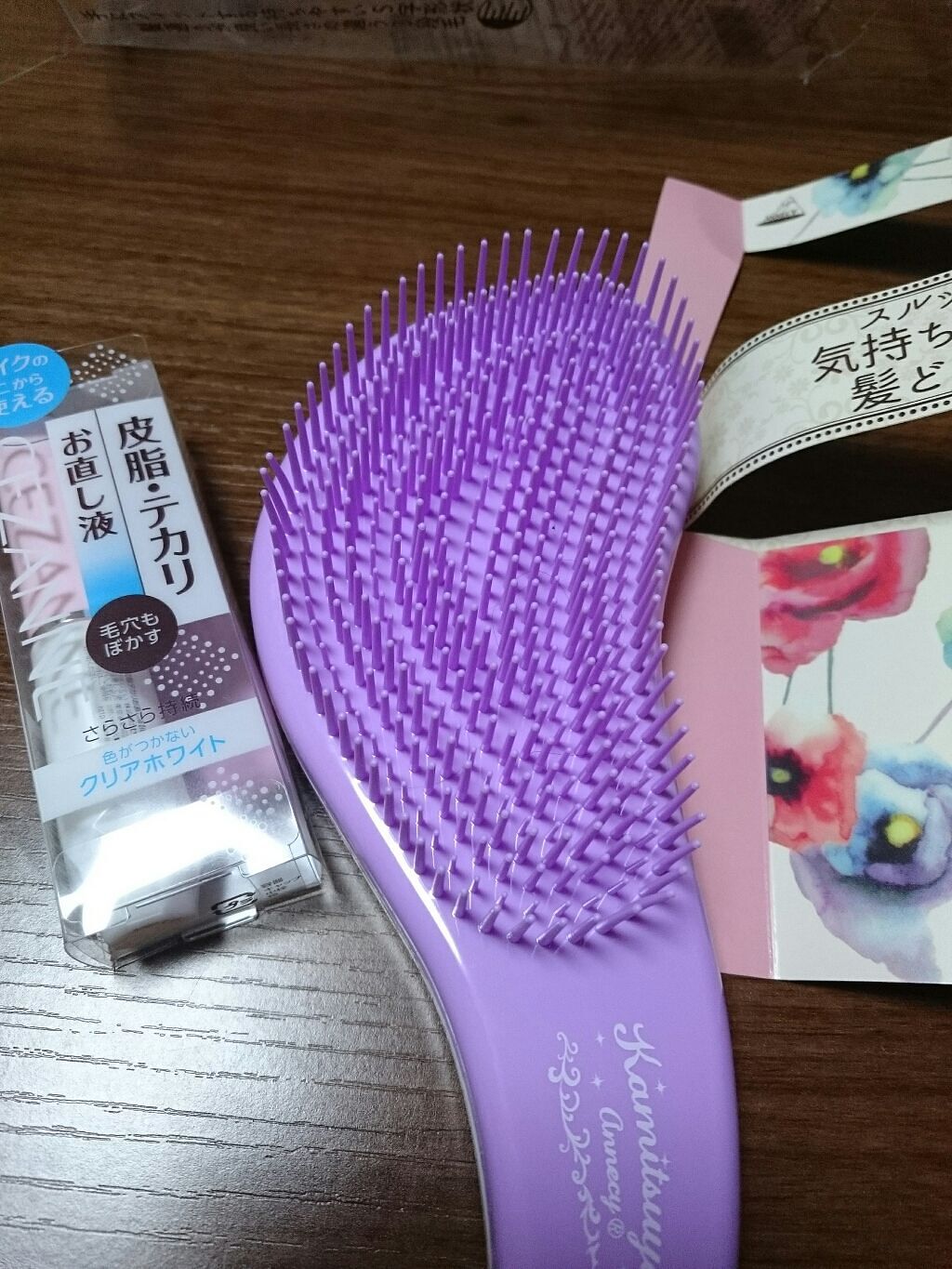 女髪ブラシ/アヌシ/ヘアブラシを使ったクチコミ（1枚目）