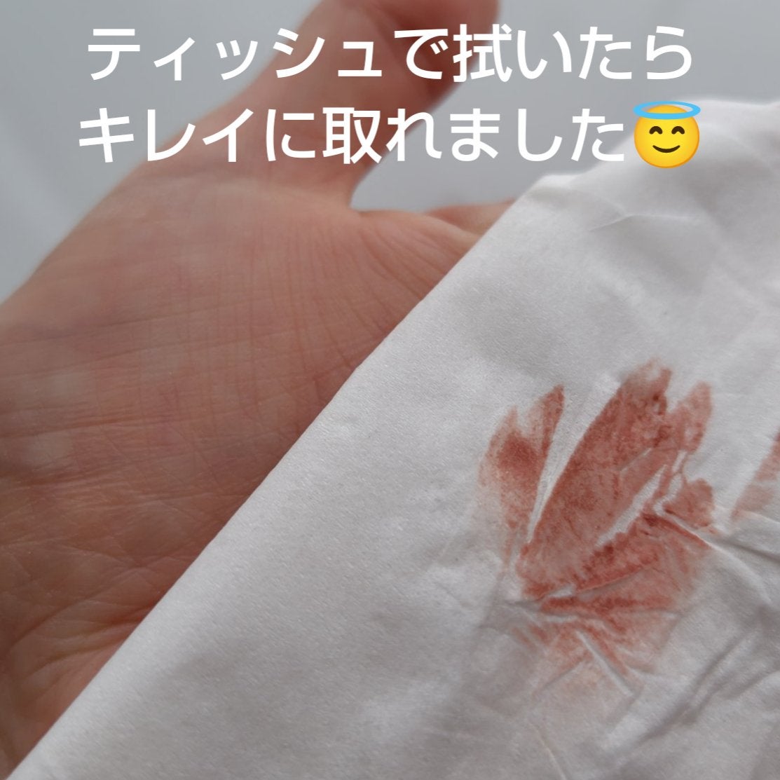 グラスティングカラーグロス/rom&nd/リップグロスを使ったクチコミ(4枚目)