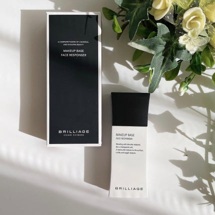 メイクアップベース フェイスレスポンサー/ブリリアージュ/化粧下地を使ったクチコミ(1枚目)