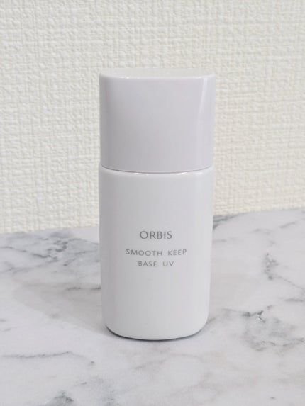 スムースキープベースUV/オルビス/化粧下地を使ったクチコミ(1枚目)