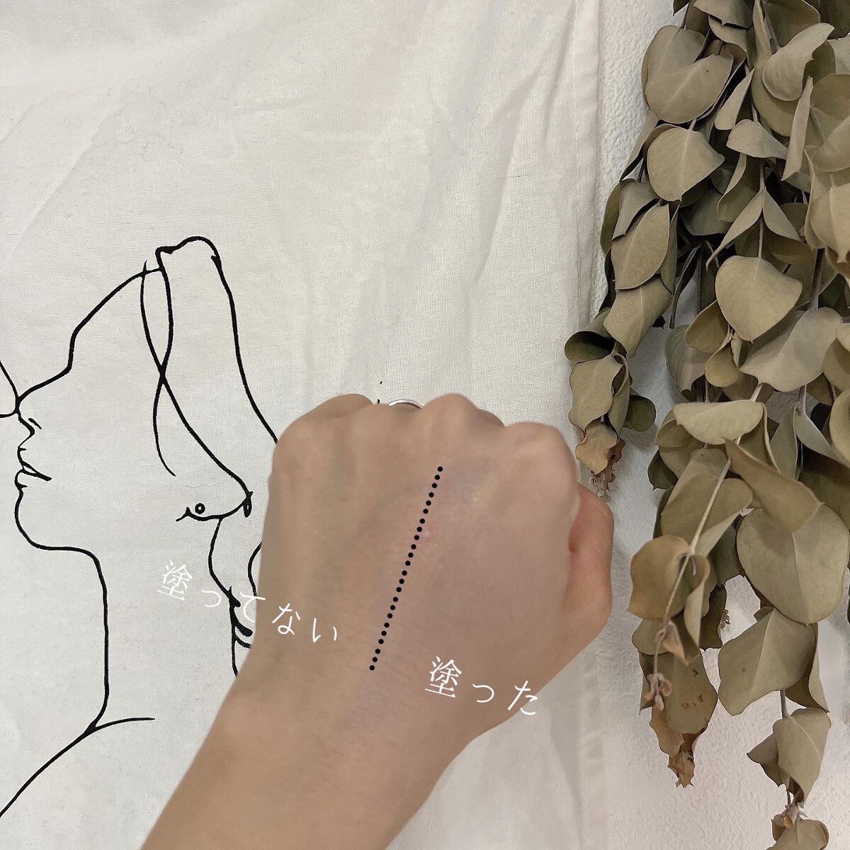 WHITE WHIPPING CREAM(ウユクリーム)/G9SKIN/化粧下地を使ったクチコミ(4枚目)