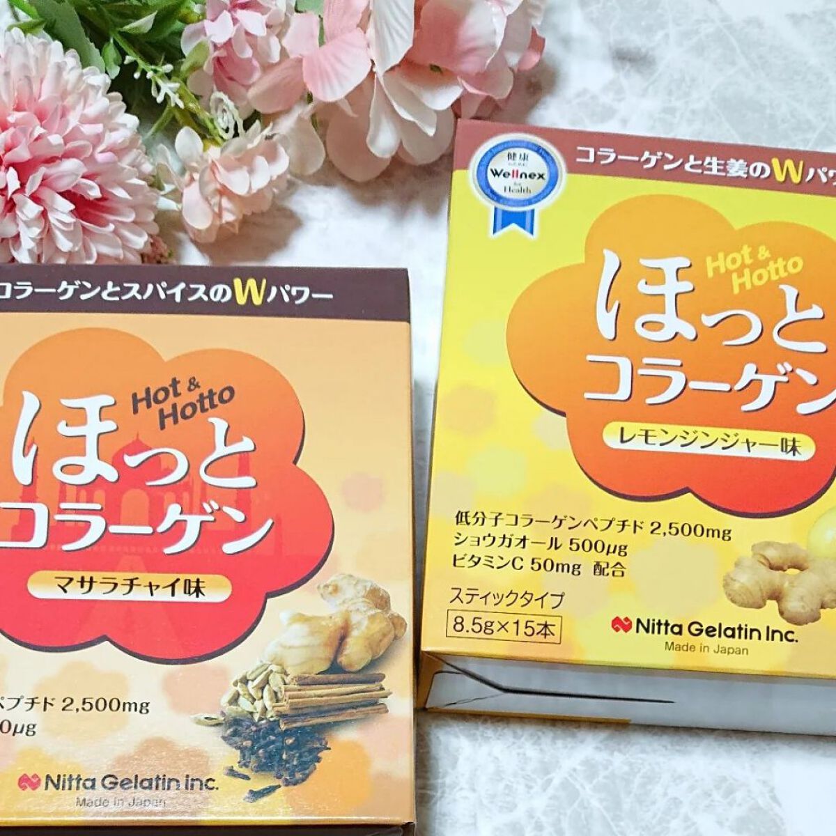 ほっとコラーゲン マサラチャイ味/Nitta Biolab(ニッタバイオラボ)/健康サプリメントを使ったクチコミ（3枚目）