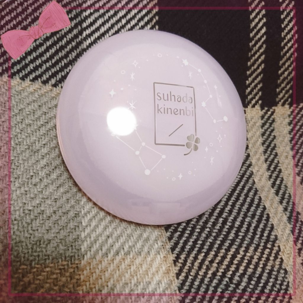 スキンケアパウダー/素肌記念日/プレストパウダーを使ったクチコミ（1枚目）