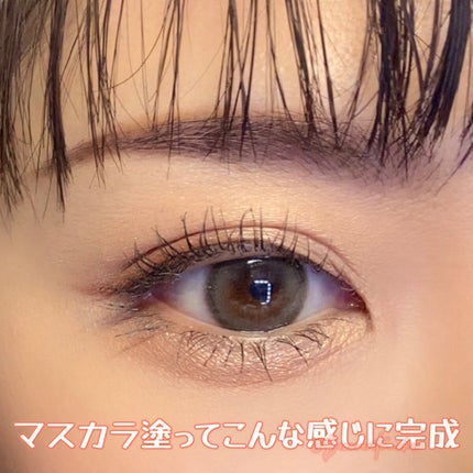 シャドーカスタマイズ/MAJOLICA MAJORCA/単色アイシャドウを使ったクチコミ(8枚目)