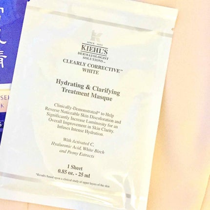 キールズ DS クリアリーホワイトニング マスク/Kiehl's/シートマスク・パックを使ったクチコミ(1枚目)