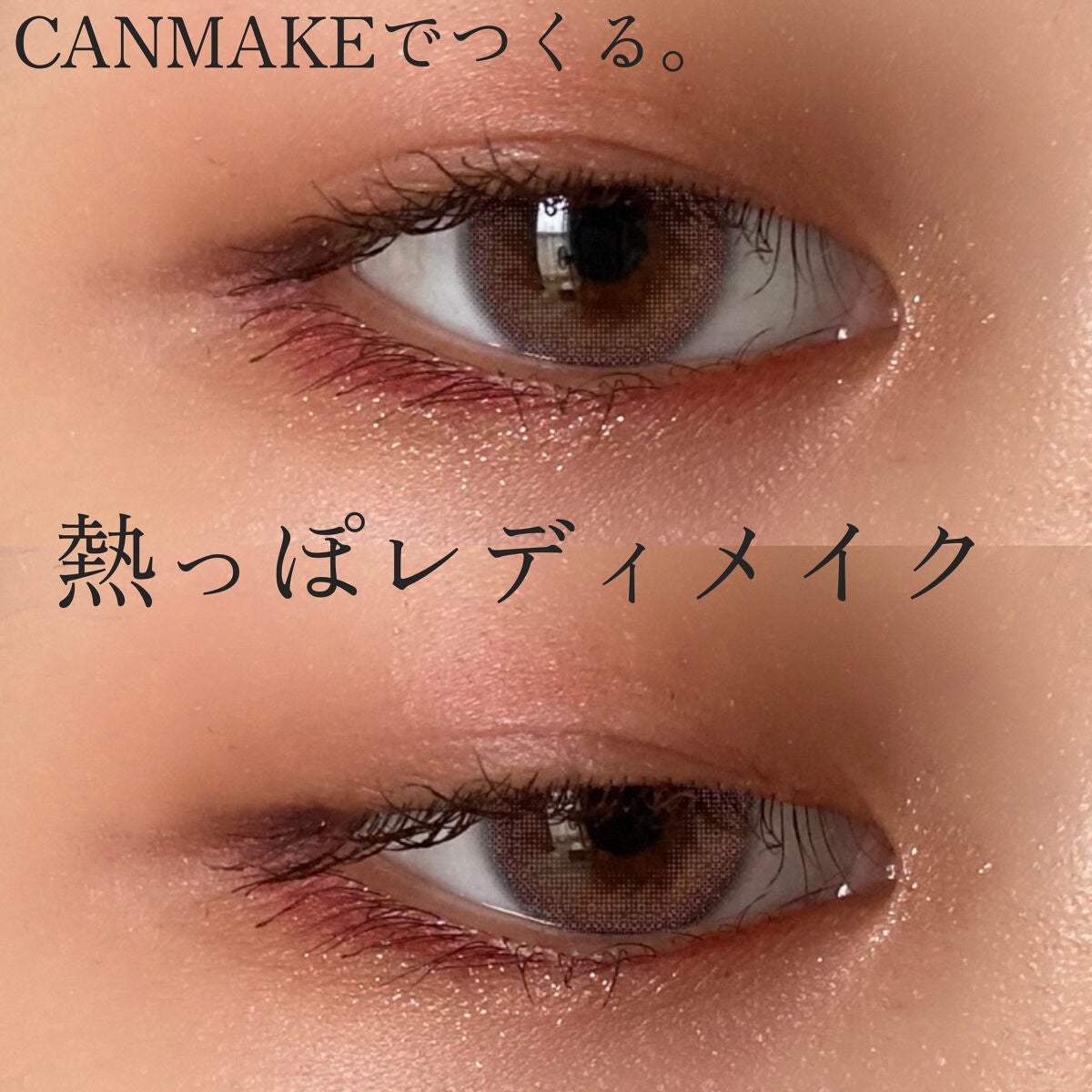 ã¯ã€ãã¯ã©ãã·ã¥ã«ãŒã©ãŒ/ãã£ã³ã¡ã€ã¯/ãã¹ã«ã©äžå°ã䜿ã£ãã¯ãã³ãïŒ1æç®ïŒ