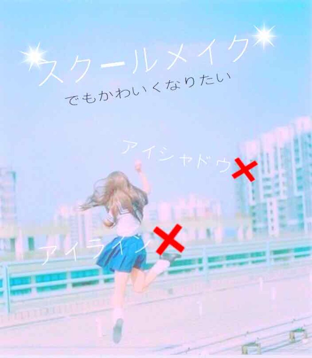 シークレットビューティーパウダー/キャンメイク/プレストパウダーを使ったクチコミ（1枚目）