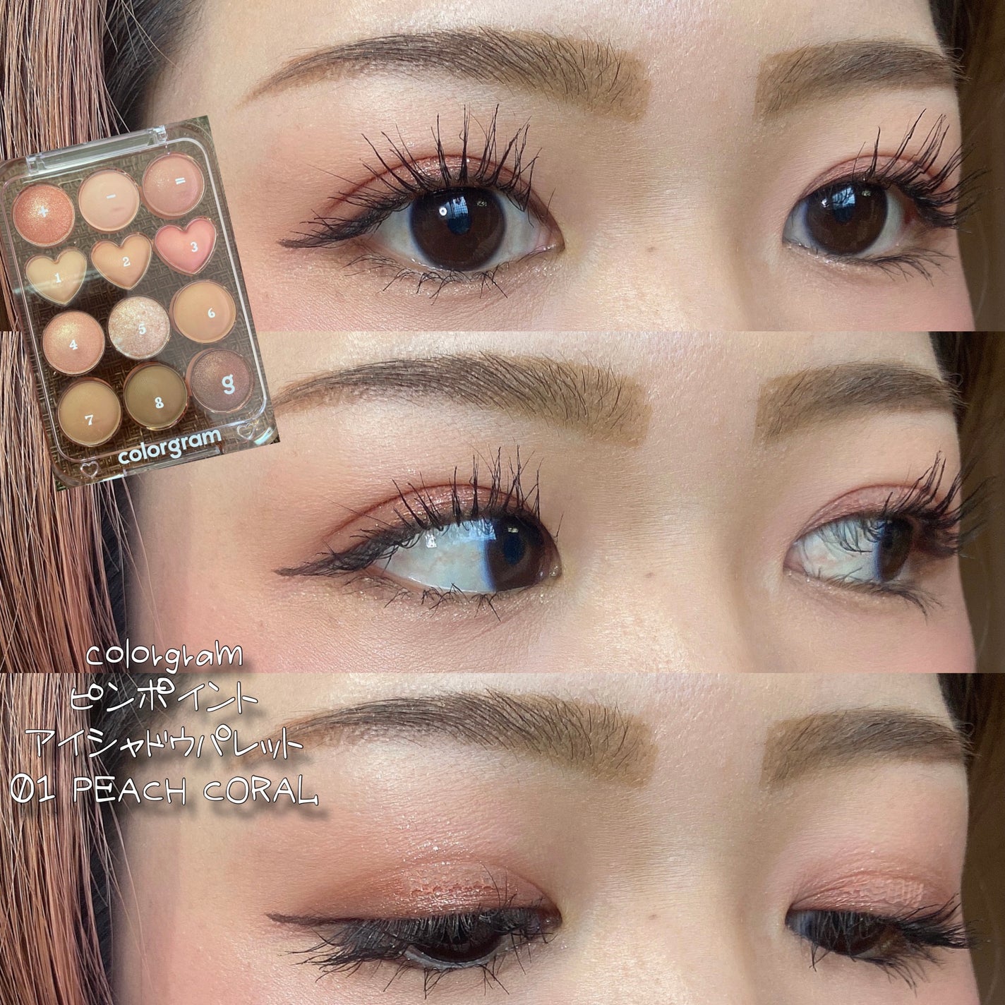 M·A·C プレップ プライム リップ/M・A・C/リップクリームを使ったクチコミ(1枚目)