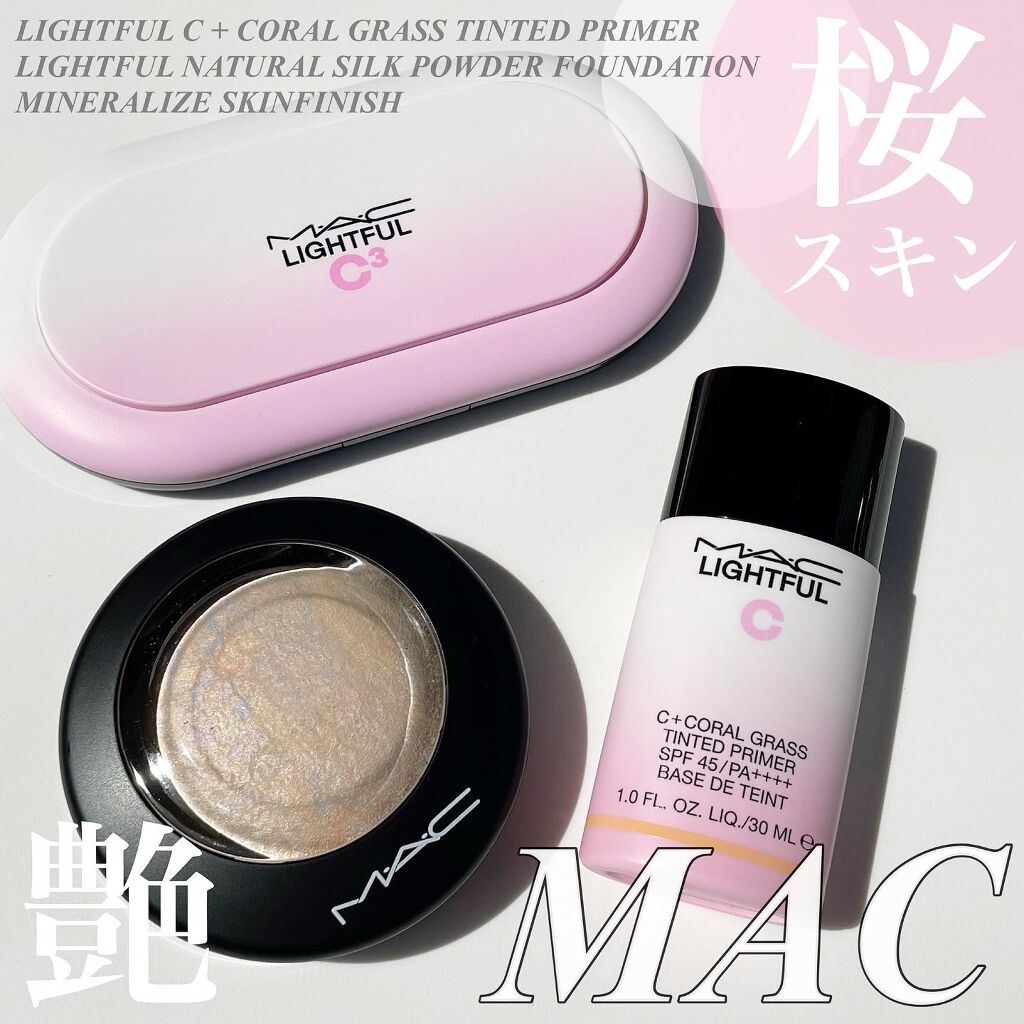 M·A·C ミネラライズ スキンフィニッシュ/M・A・C/パウダーハイライトを使ったクチコミ（1枚目）