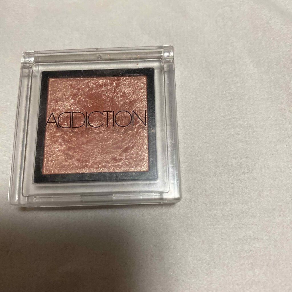 アディクション ザ アイシャドウ/ADDICTION/単色アイシャドウを使ったクチコミ（1枚目）