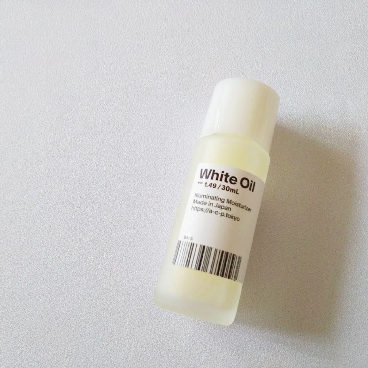 白いオイル/AGILE COSMETICS PROJECT/美容液を使ったクチコミ(1枚目)