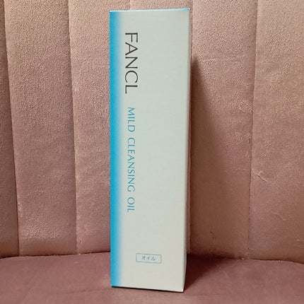 マイルドクレンジング オイル/ファンケル/オイルクレンジングを使ったクチコミ(1枚目)