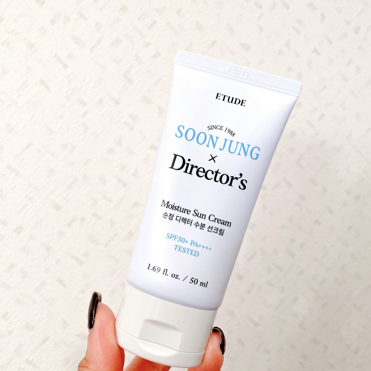 スンジョンディレクターズ モイスチャーUV/ETUDE/日焼け止めクリームを使ったクチコミ（1枚目）