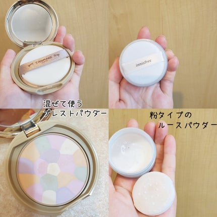 ノーセバム ミネラルパウダー N/innisfree/ルースパウダーを使ったクチコミ(5枚目)