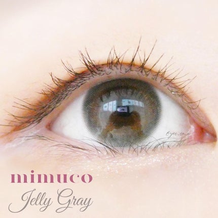 mimuco 1day ゼリーグレー/mimuco/ワンデー(1DAY)カラコンを使ったクチコミ(1枚目)