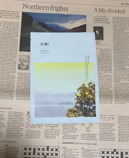 月光ゆずオイルシートマスク/HANYUL(ハンユル)/シートマスク・パックを使ったクチコミ(1枚目)