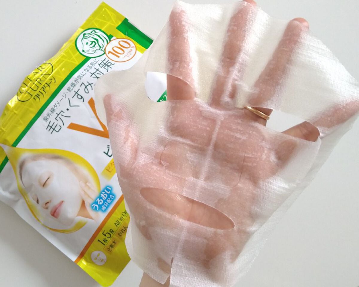 ビタCICA マスク/クリアターン/シートマスク・パックを使ったクチコミ(3枚目)