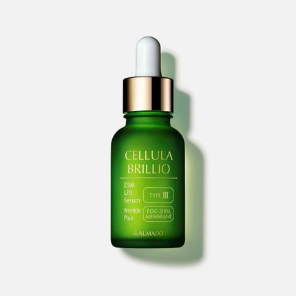 CELLULA チェルラー パーフェクトクレンジングジェル & ブリリオN 試してみた】チェルラー パーフェクト クレンジングジェル
