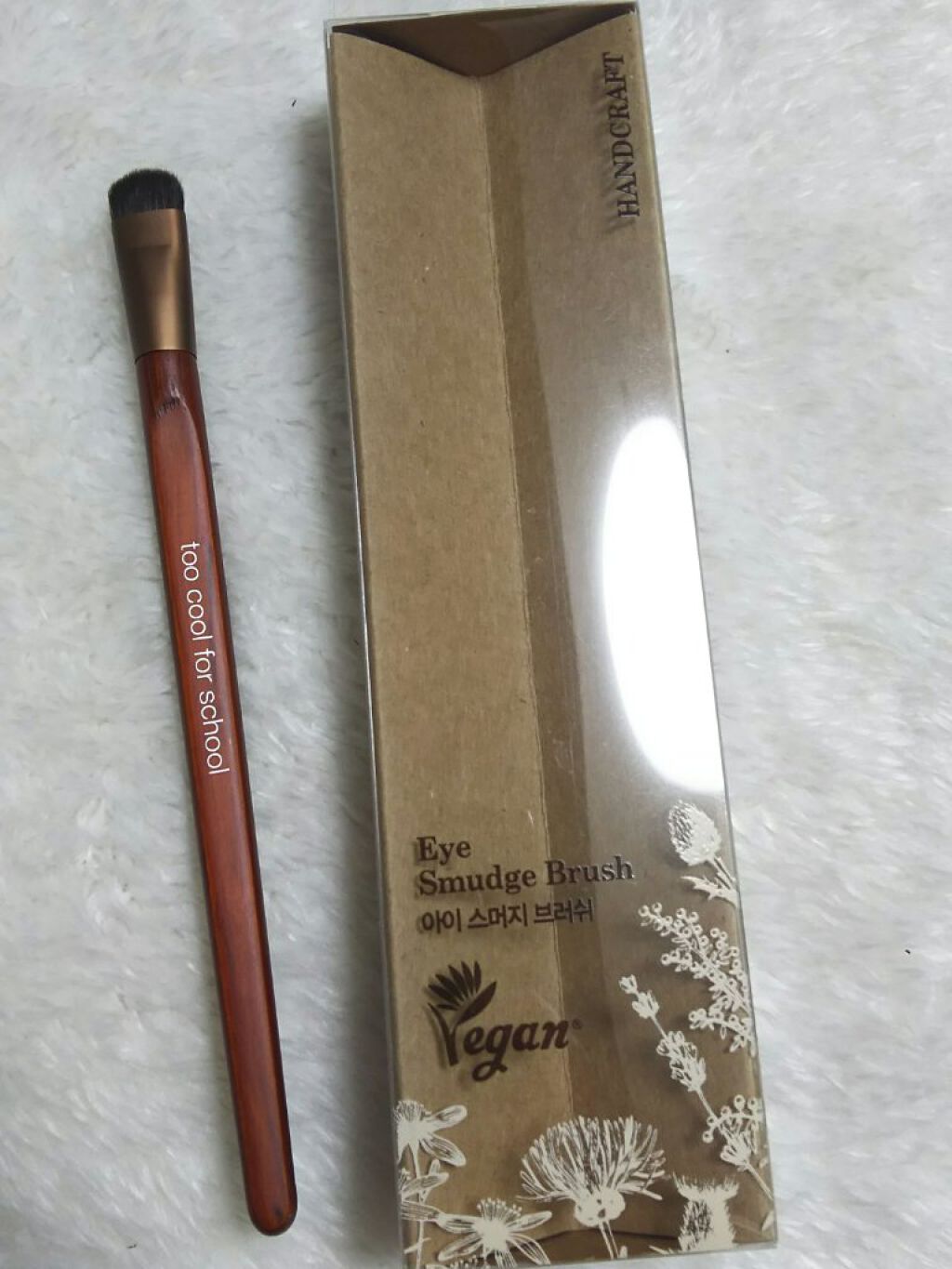 アーティスト ヴィーガンブラシ/too cool for school/メイクブラシを使ったクチコミ（2枚目）