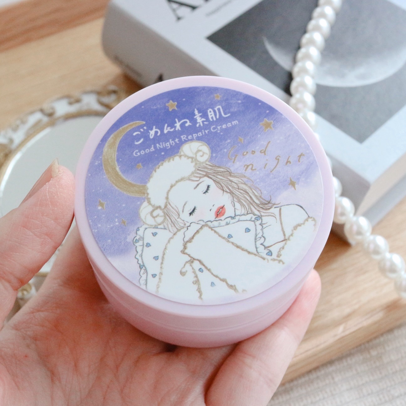 クリアターン ごめんね素肌 おやすみリペアクリーム/クリアターン/フェイスクリームを使ったクチコミ（2枚目）