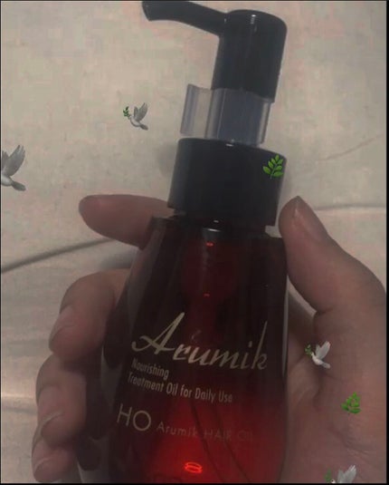 アルミック ヘアオイル/ABL/ヘアオイルを使ったクチコミ(2枚目)