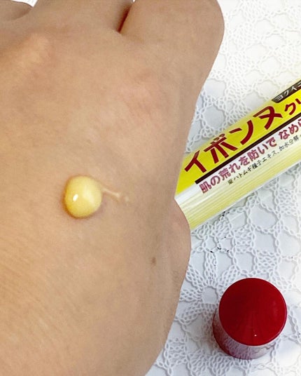 イボンヌ クリーム TA/イボンヌ/その他スキンケアを使ったクチコミ(2枚目)