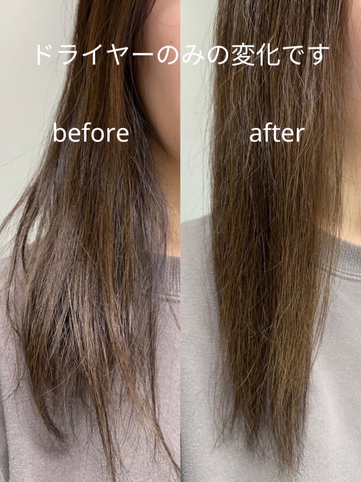 ダブルケアドライヤー/ANLAN/ドライヤーを使ったクチコミ(2枚目)
