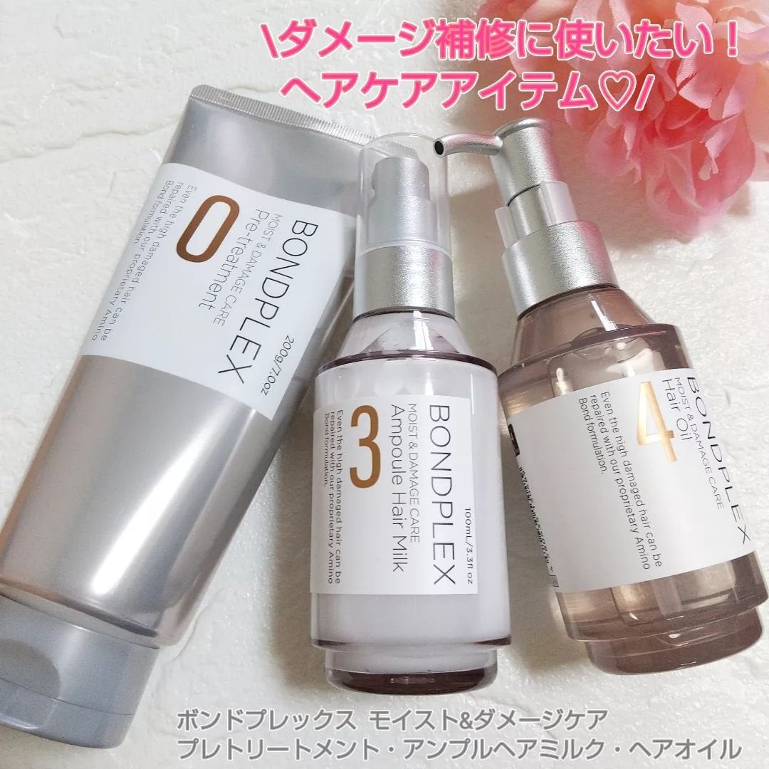 モイスト&ダメージケア プレヘアトリートメント/ボンドプレックス/洗い流すヘアトリートメントを使ったクチコミ(1枚目)