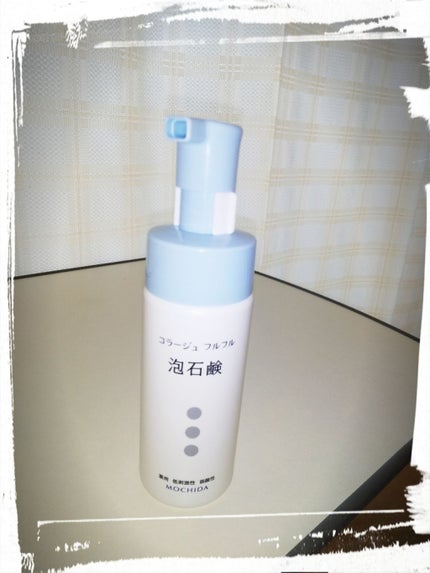 コラージュフルフル 泡石鹸/コラージュ/デリケートゾーンケアを使ったクチコミ(1枚目)