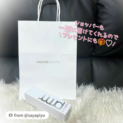 ハイドロ グロウ トリートメント エッセンス/primera/ブースター・導入液を使ったクチコミ(7枚目)