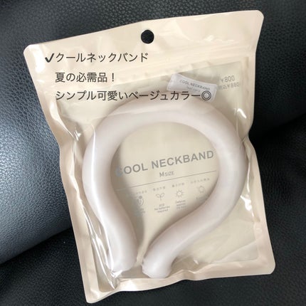 お買い物カゴバッグ/3COINS/その他を使ったクチコミ(2枚目)