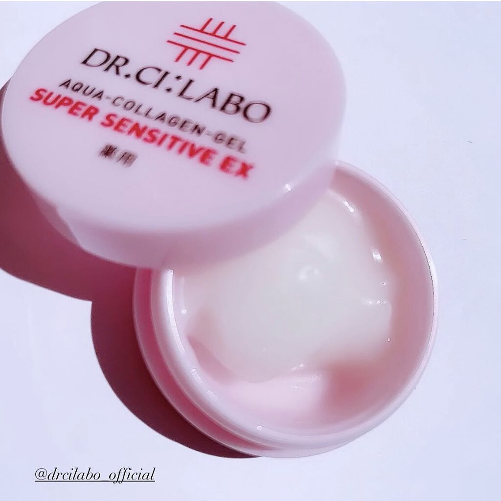 薬用アクアコラーゲンゲル スーパーセンシティブEX/ドクターシーラボⓇ/オールインワン化粧品を使ったクチコミ（1枚目）