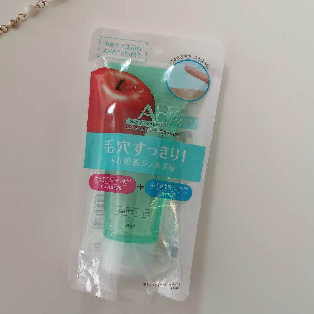 ジェルウォッシュ /クレンジングリサーチ/その他洗顔料を使ったクチコミ(2枚目)