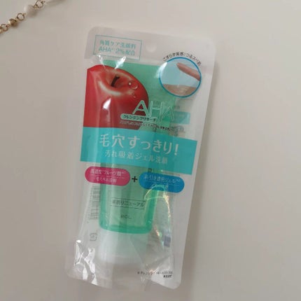 ジェルウォッシュ /クレンジングリサーチ/その他洗顔料を使ったクチコミ(2枚目)